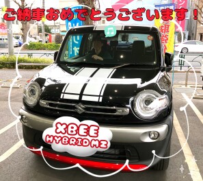 クロスビーご納車おめでとうございます！